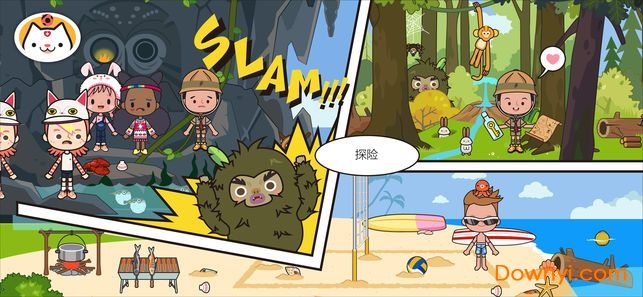 miga towe my world1.66最新安卓版