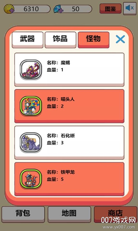 ʷ��ķ������