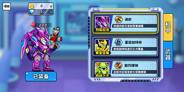 ���׻�ս���а�