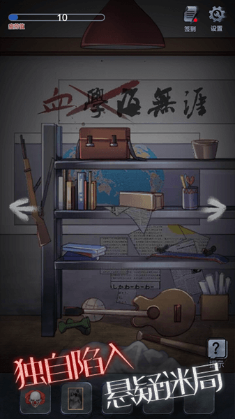 �ֲ���У����ƪ2026