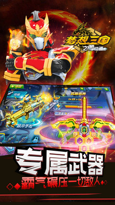 ��������֮����ֱ��