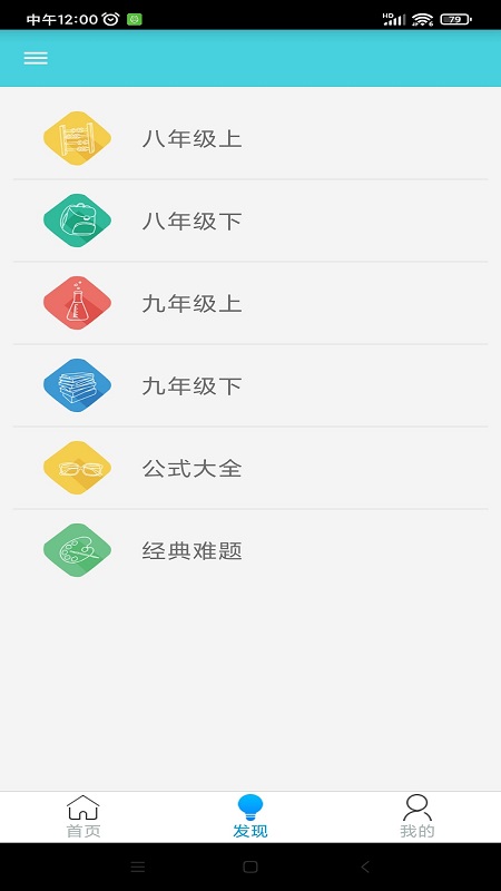 Ѥ����ѧϰ