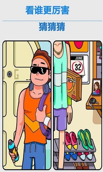 ���۾���6