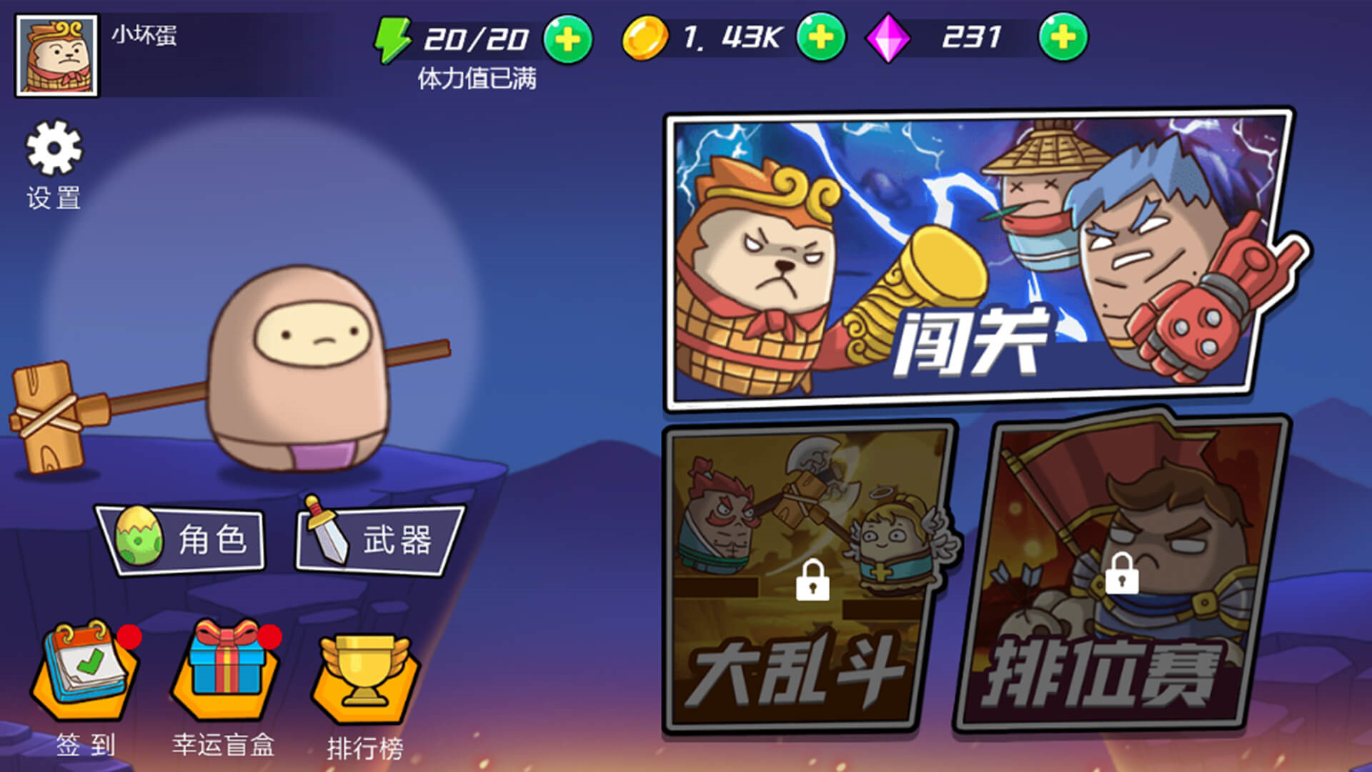 ����С����