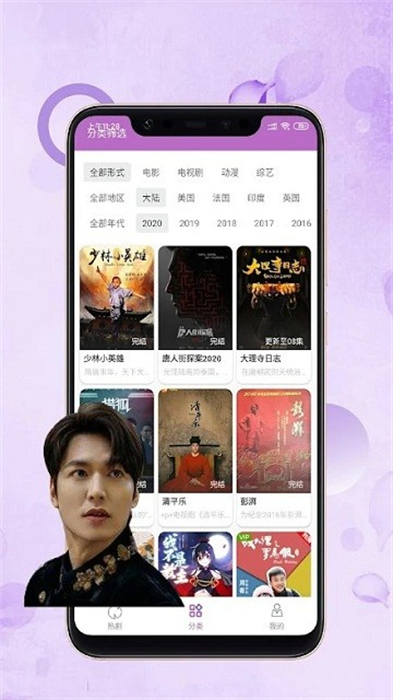 ����Ӱ��