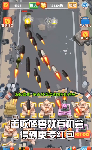 ����һ��