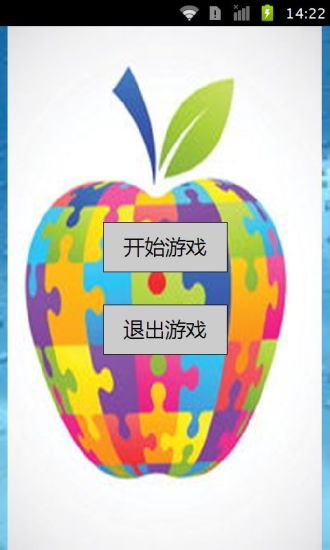 宝贝拼图蛋糕游戏