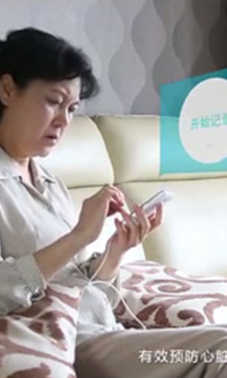 �����ĵ�����