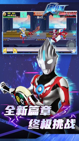 ���������񶷽���