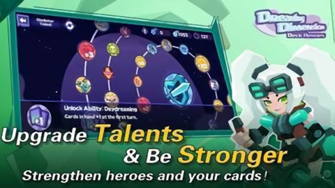 ����ά��