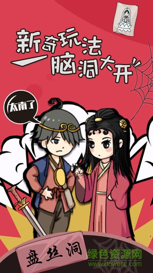 С����һ��