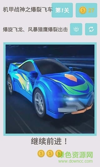 ��������֮���ѷɳ�