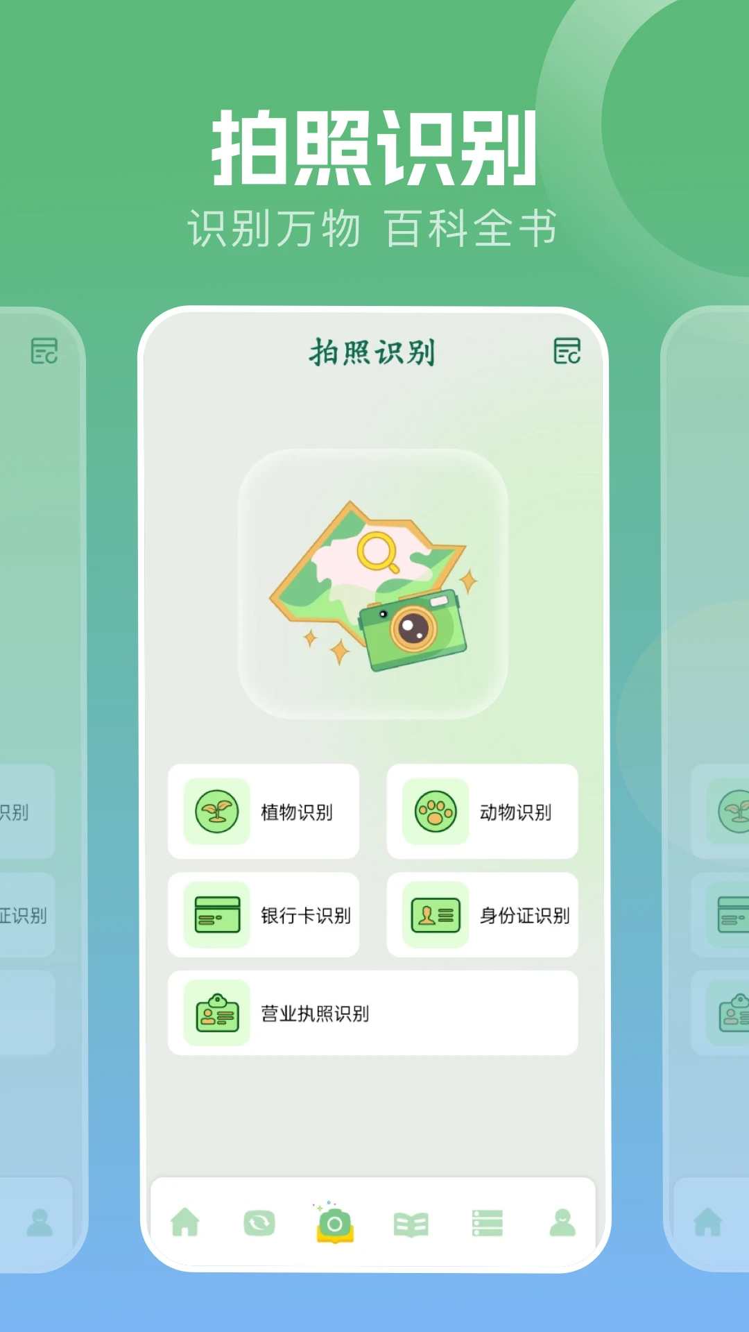 ���������127MB���°汾�����氲׿��