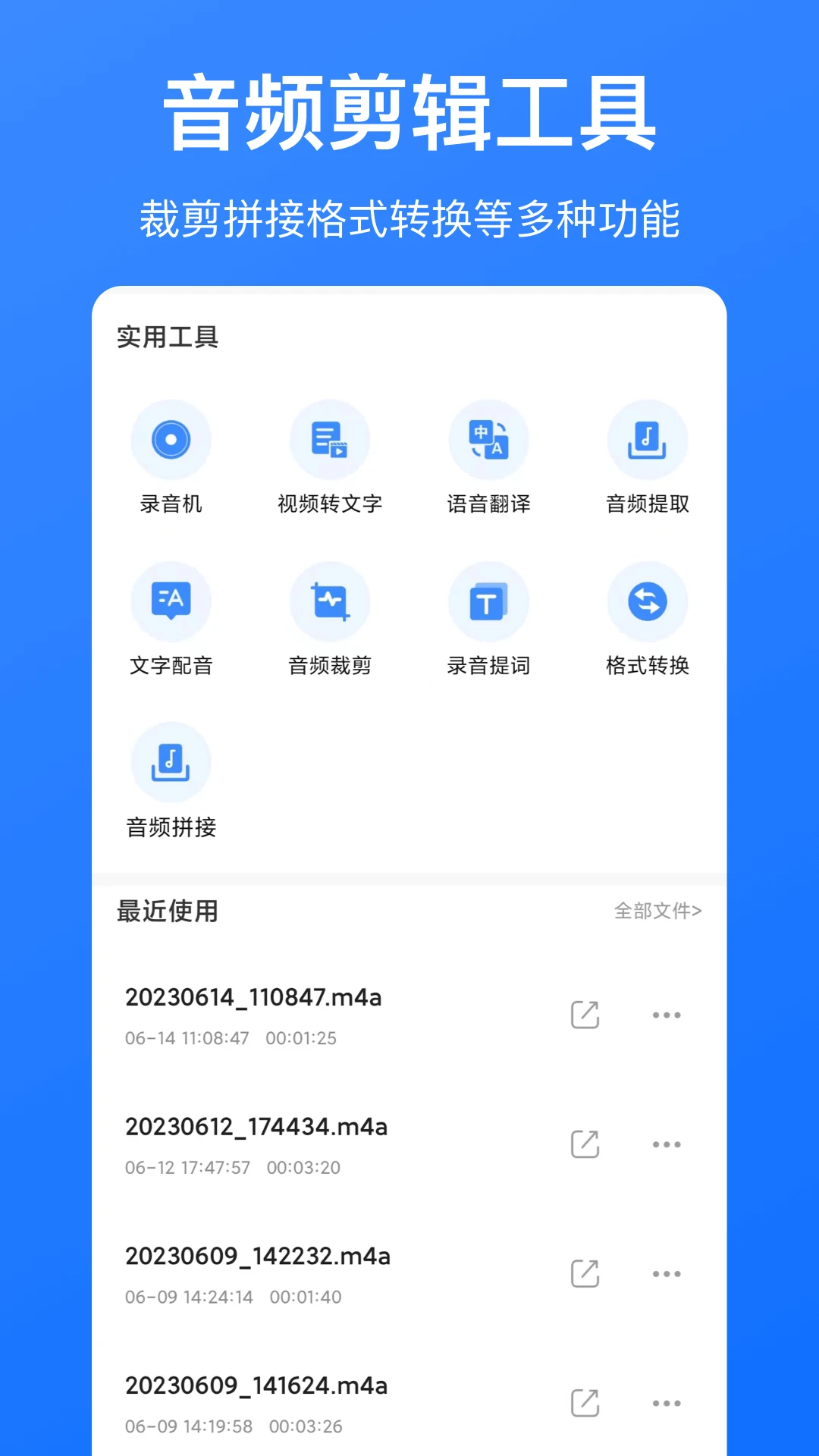 ��Ƶת����