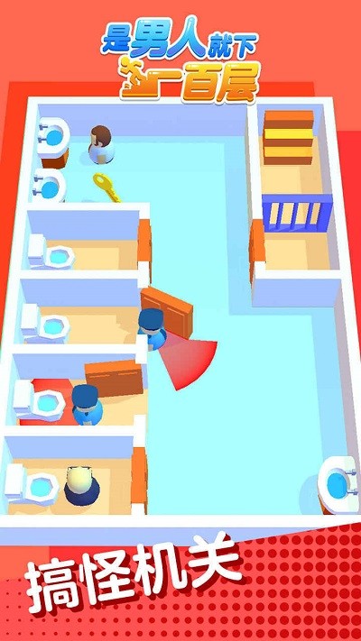 �����˾���һ�ٲ�