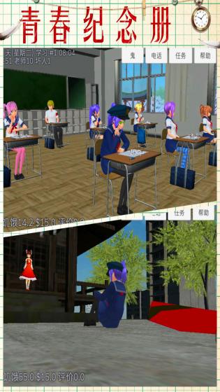 ��Ů������