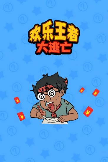 �������ߴ�����