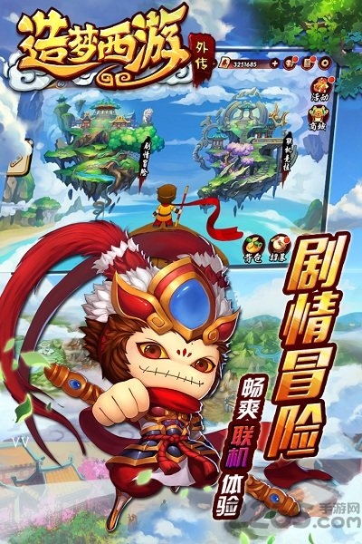 ��������3С���޸���