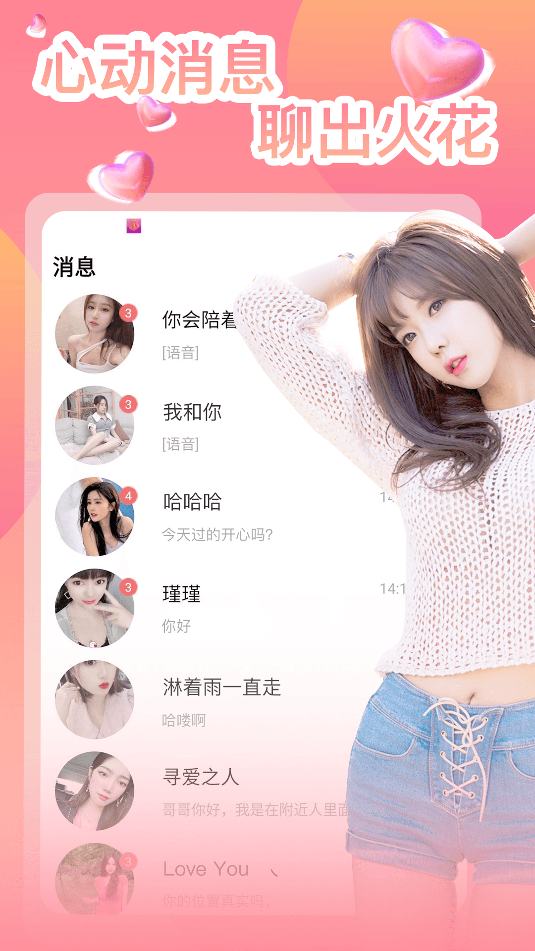 ������������