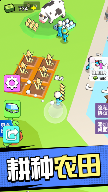 ����ģ����(���޽��)���Ĺٷ���׿��