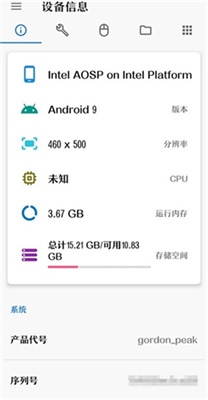 �׿ǳ�ADB���ֹ�������ֻ���