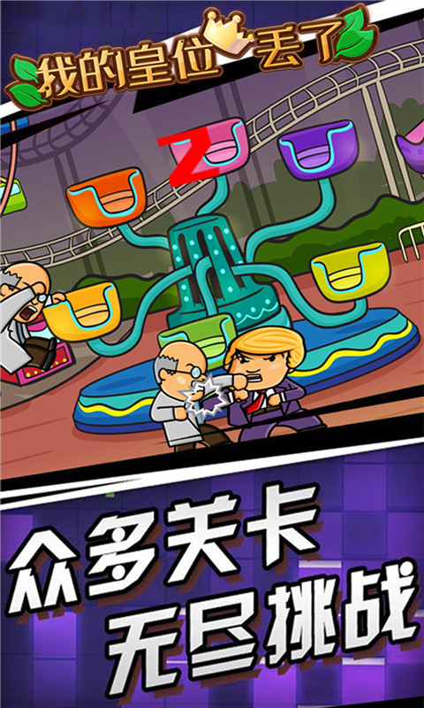 �ҵĻ�λ����