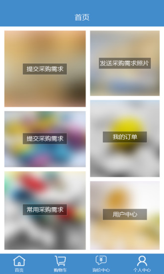 ��ҩ����Ƭ�ֻ���