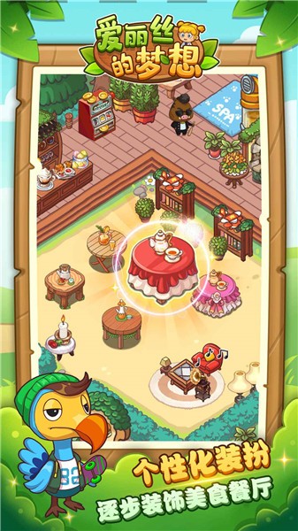 ����˿��ҡ�������ٷ������