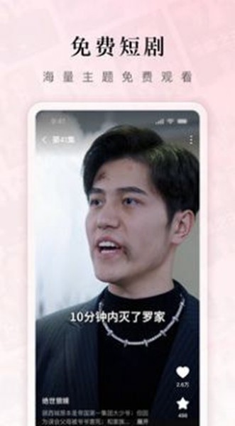 ����������app