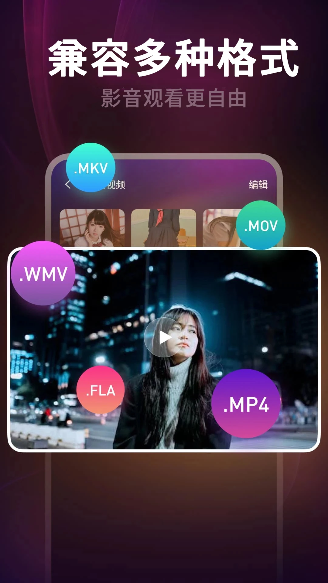 ��ѿ�Ƭ����