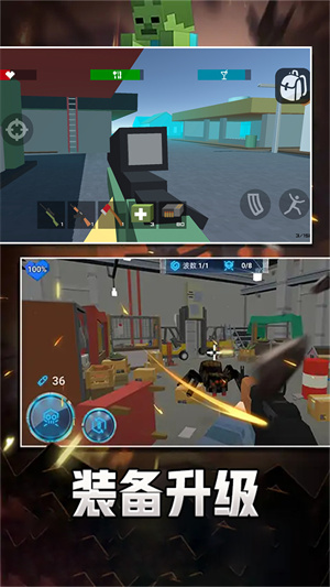 ��������ð��֮·