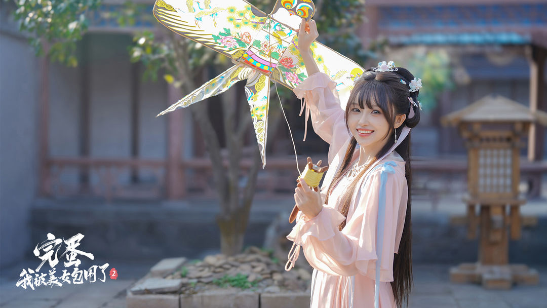 �군���ұ���Ů��Χ�ˣ�2