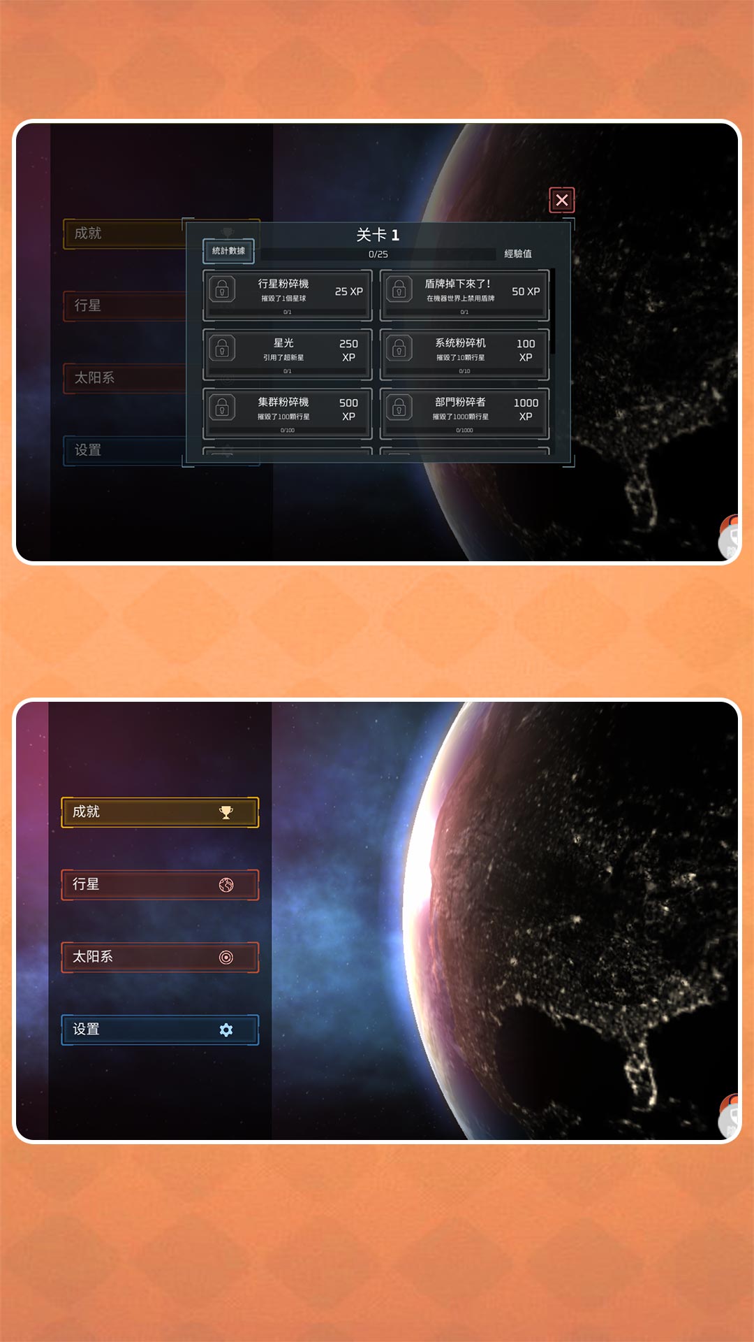 ���ֵ�һ��