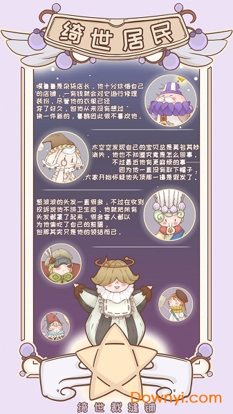 ����÷���