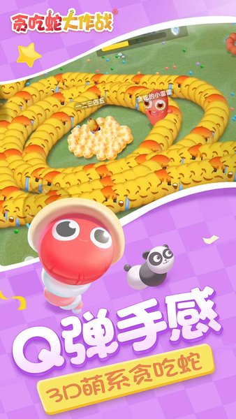 ̰���ߴ���ս�ƽ��