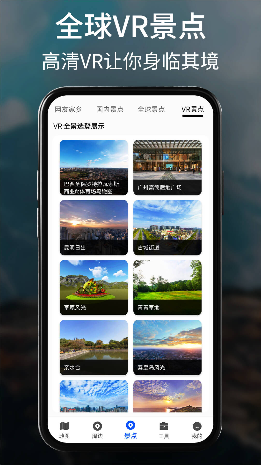 ��������ϵͳ