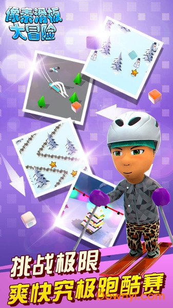 ���ػ����ð��