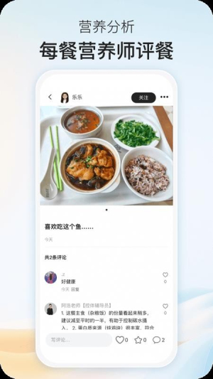 ��Ȥ����