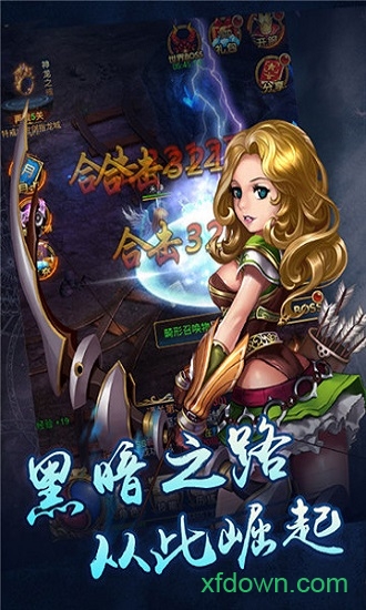 �������ν�ɫ������Ϸ������