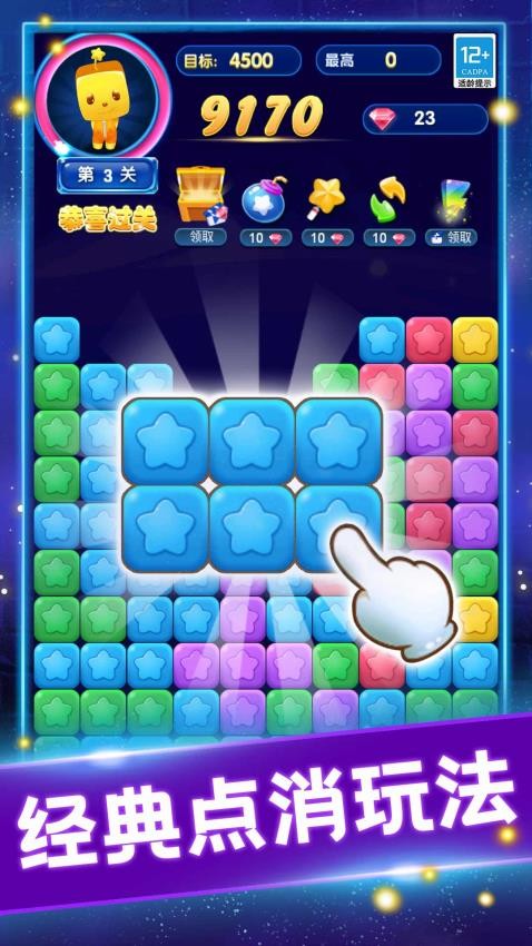 ��԰������