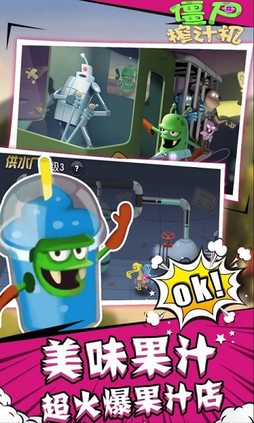 ��ʬե֭�����İ�(���ù��ܲ˵�)������Ѱ�