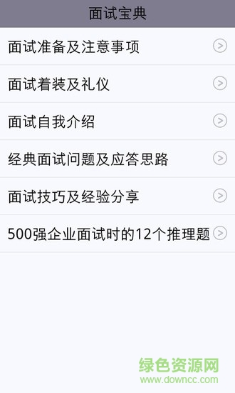 ���Ա���