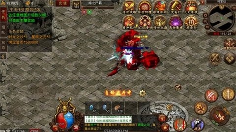 ���¸�������