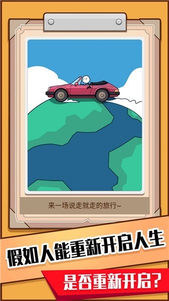 �������ģ����