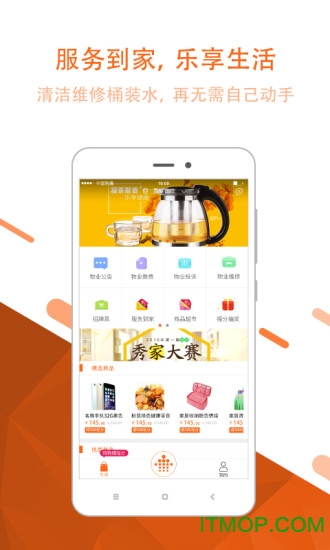 �����ҿͻ���