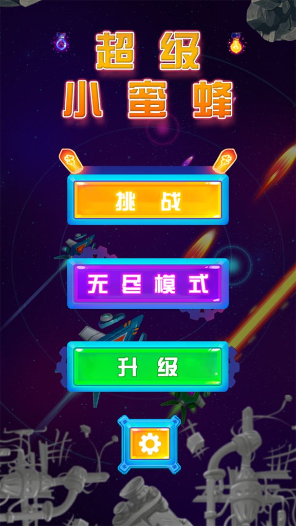 ����С�۷�