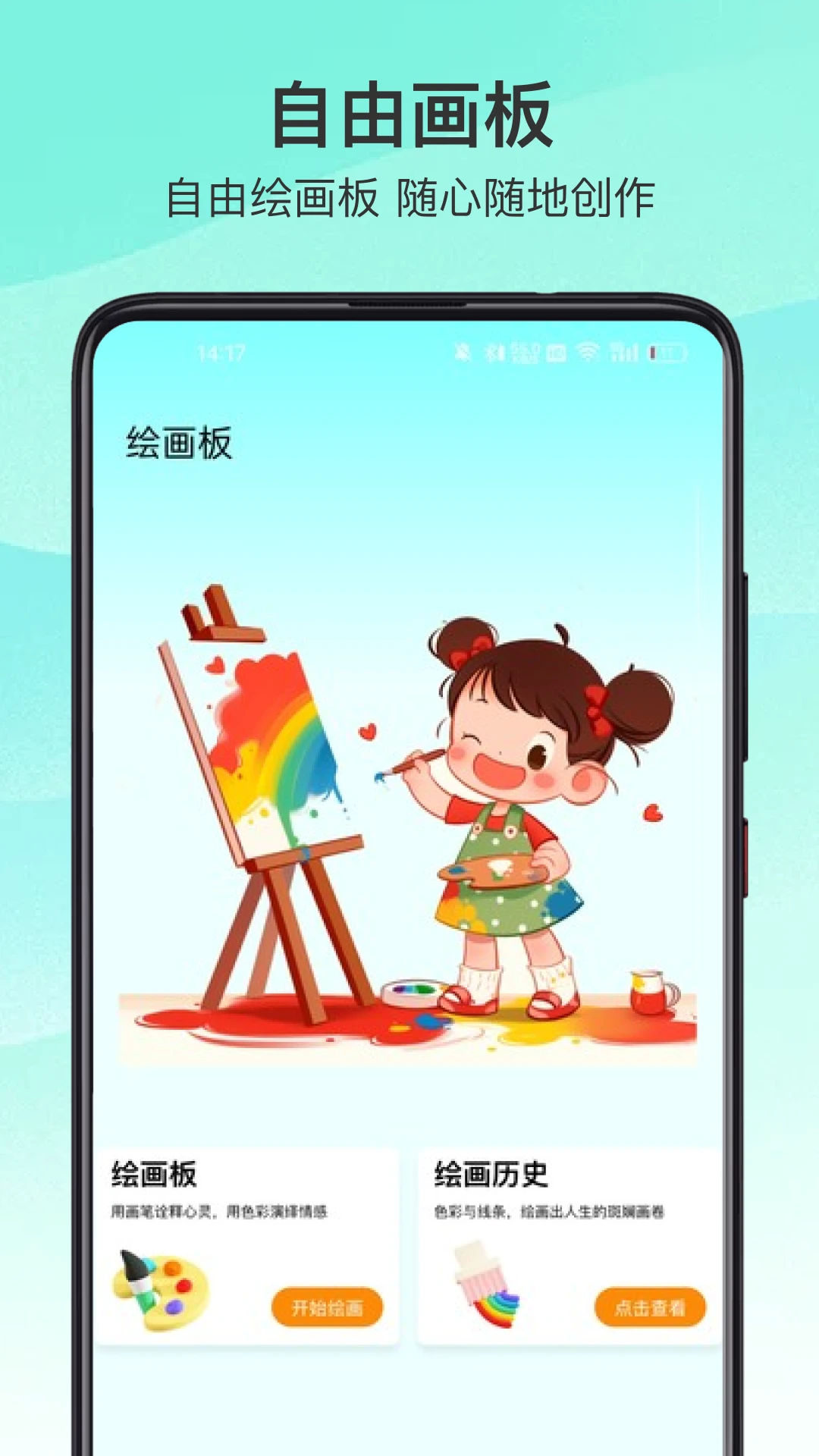 香香腐宅BoyLove│耽美漫畫-最新最全的BL腐漫網