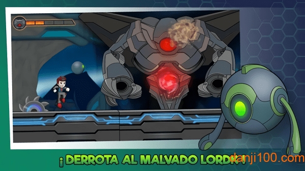 技能男孩手游(SkillverBoy)