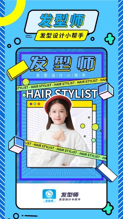 ����ħ��ʦ