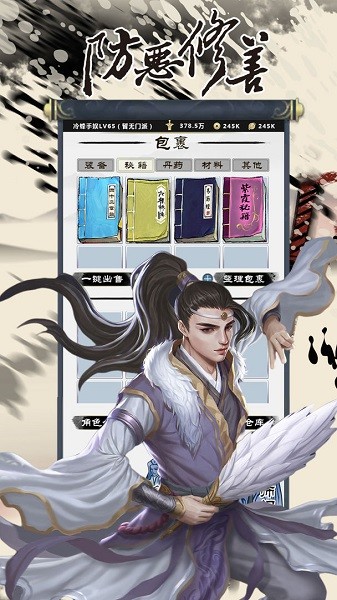 ��������OL